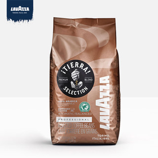 LAVAZZA 拉瓦萨 中度烘焙 大地精选咖啡豆 1kg