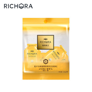 Richora 瑞琪奥兰 麦卢卡蜂蜜酵素果冻 白桃味 120g