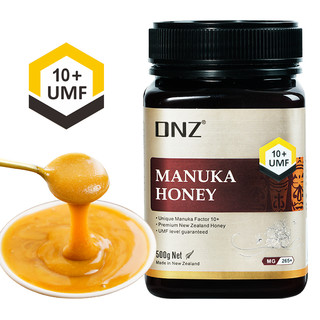 DNZ 活性麦卢卡蜂蜜(UMF10+)500g