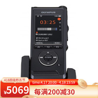 OLYMPUS 奥林巴斯 DS-9500 WiFi连接 专业听写高端录音笔 办公演讲口述