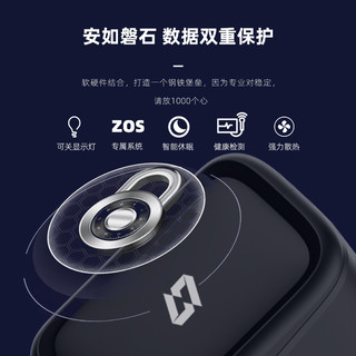 ZSpace 极空间 私有云z2S网络存储服务器nas家庭低功耗网盘个人云局域网共享储存器主机箱硬盘套装酷鹰4T*2