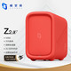 ZSpace 极空间 私有云 Z2S 四核 2盘位NAS家庭个人云网盘 Z2S 中国红 单机版