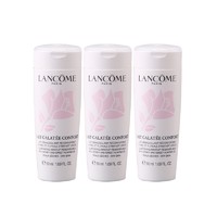 LANCOME 兰蔻 新清莹柔肤卸妆乳50ml*3 (中小样,介意慎拍)-京东