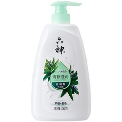 六神 清新滋润沐浴露 750ml