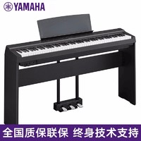 键盘乐器狂欢购