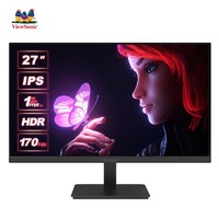 ViewSonic 优派 电竞显示器FHD 144Hz\165HZ 1ms HDR10微边广视角CSGO台式电脑游戏屏幕 VX2762-HD-PRO