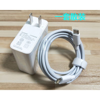 HUAWEI 华为 MateBookXpro笔记本充电器65W华为荣耀系列电脑闪充HW-200325CPO 白色