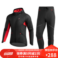 洛克兄弟(ROCKBROS)洛克兄弟秋冬季骑行服套装男女款抓绒保暖长袖长裤户外单车运动服 珠穆朗玛套装-黑色(适合春秋冬骑行) XL