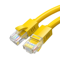 AMPJINGCAI 六类CAT6 千兆网线 黄色 1.5m
