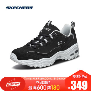 Skechers斯凯奇官方春季情侣款厚底撞色拼接老爹鞋潮流调色盘休闲运动鞋 13146-WMLT 白色/多彩色 女款 41 666090-BLK 黑色 45.5