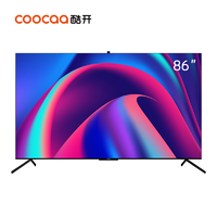 coocaa 酷开 86C70 86英寸 液晶电视