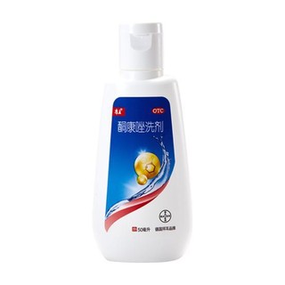 康王 酮康唑洗剂 50ml