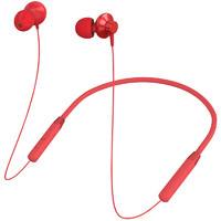 Lenovo 联想 HE05 入耳式颈挂式动圈降噪蓝牙耳机 红色