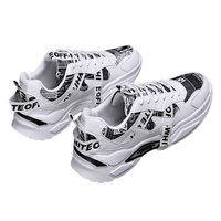 凡十六 男子跑鞋 YJ-FB2177 白黑色 40