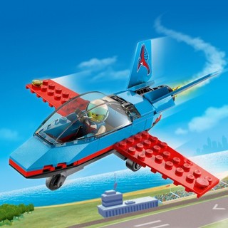 LEGO 乐高 City城市系列 60323 特技小飞机