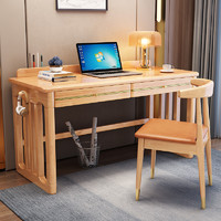 JINGSHANBAISUI 景山百岁 实木书桌 0.8m单桌