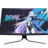 ThundeRobot 雷神 银翼 27英寸4K 144Hz 65WType-C 纳米量子点HDMI2.1 HDR400电竞游戏显示器升降旋转/LU27F144L