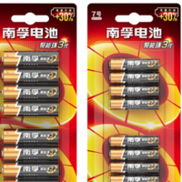 NANFU 南孚 5号碱性电池 1.5V+LR03-6B 7号碱性电池 1.5V