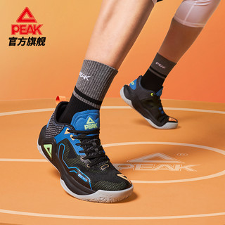 PEAK 匹克 音爆篮球鞋 碳板球鞋专业缓震回弹运动鞋 DA220041 米灰