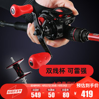 阿布（阿布加西亚 Abu Garcia）新款MAX4X水滴轮全金属鱼线轮大刹车力打黑雷强渔轮路亚轮远投鱼轮 MAX4 X右手摇轮 MAX4 X右手摇+深线杯