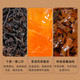 Changninghong Tea 昌宁红 云南滇红茶一级红茶120g盒装大叶种茶叶（又到9.9了）
