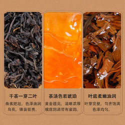 Changninghong Tea 昌宁红 CHANG NING HONG昌宁红 云南滇红茶一级红茶120g盒装大叶种茶叶