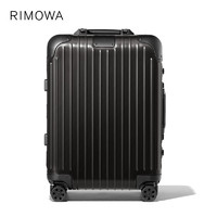 RIMOWA ORIGINAL系列  金属登机旅行箱拉杆行李箱 哑黑色 21寸