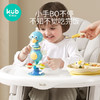 kub 可优比 宝宝吃饭餐椅吸盘玩具 0-1岁婴儿安抚摇铃儿童手摇铃 莺歌小蓝鹊