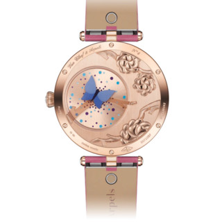 Van Cleef & Arpels 梵克雅宝 Poetic Complications系列 38毫米自动上链腕表 VCARPBJM00