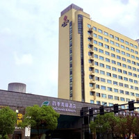 四季青藤酒店（杭州文一路广播电视大学店）城景双床房2晚（可拆分）含早+美式咖啡1份