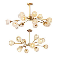  Lighting 雷士 NVC  星之梦系列 LED15头吊灯+12头吊灯