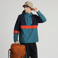 Jack Wolfskin 狼爪 男子户外夹克 5021301