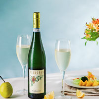 PIEROPAN 皮耶罗潘酒庄 卡瓦利诺单一园 经典苏阿维DOC 干白葡萄酒 750ml