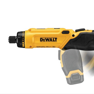 DEWALT 得伟 DCF680G2-A9 电动螺丝刀工具包