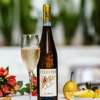 PIEROPAN 皮耶罗潘酒庄 罗卡单一园经典苏阿维 干白葡萄酒 750ml