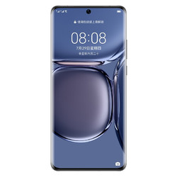 HUAWEI 华为 P50 Pro 4G手机 8GB+256GB 曜金黑 骁龙888