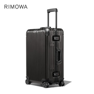 RIMOWA 日默瓦铝镁合金Original26寸金属托运旅行箱拉杆行李箱官方店 哑黑色 26寸