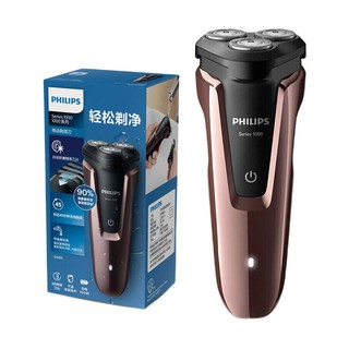 PHILIPS 飞利浦 1000系列 S1060/04 电动剃须刀 棕色