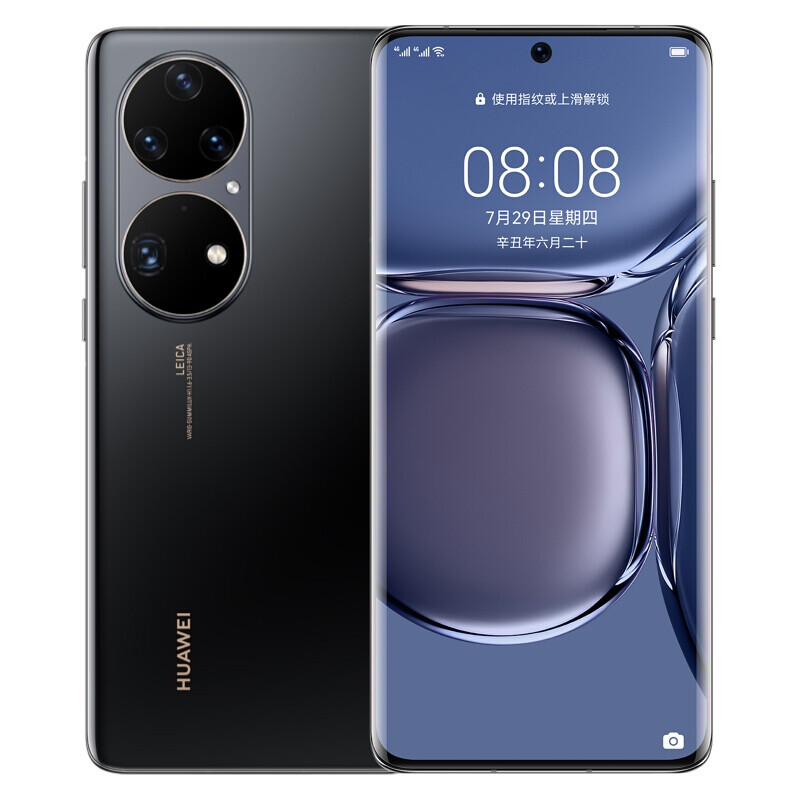 Huawei P50 Pro 12GB/512GB 麒麟版 微澜浩海 特別モデル HUAWEI 华为P50 Pro 典藏版4G手机12GB+512GB 曜金黑麒麟9000 【报价