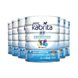 Kabrita 佳贝艾特 睛滢系列 儿童羊奶粉 港版 4段 800g*6罐