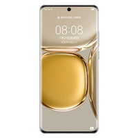 HUAWEI 华为 P50 Pro 4G手机 8GB+512GB 可可茶金 骁龙888