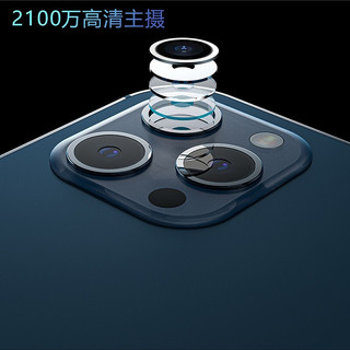 酷比X60 Pro 新款八核智能手机 全网通4G可用5G卡双卡双待超长待机安卓学生 老人手机老年机 深海蓝