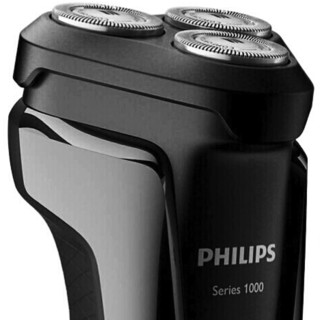 PHILIPS 飞利浦 S1010/04 电动剃须刀 黑色