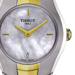 TISSOT 天梭 T-ROUND系列 25.8毫米石英腕表 T096.009.22.111.00