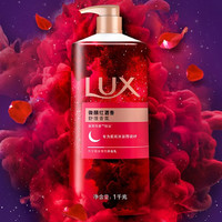 LUX 力士 晚安香氛沐浴乳 微醺红酒香 1kg