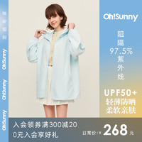 ohsunny防晒衣女户外情侣新款连帽宽松轻薄透气速干男士防晒外套