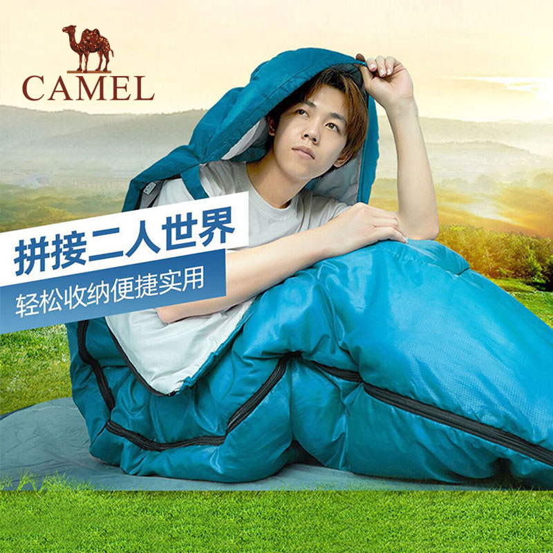 CAMEL 骆驼 睡袋成人户外露营过夜旅行隔脏大人冬季保暖防寒棉被单人双人