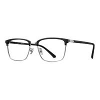 Helen Keller H26129明星款眼镜框 + 蔡司 视特耐高清  1.67折射率