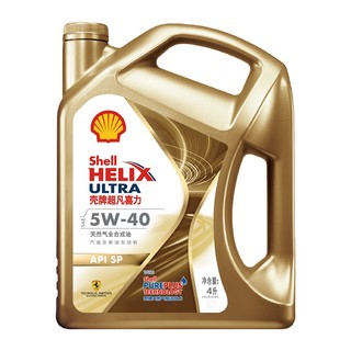 Shell 壳牌 超凡喜力全合成机油 Helix Ultra 5W-40 API SP级 4