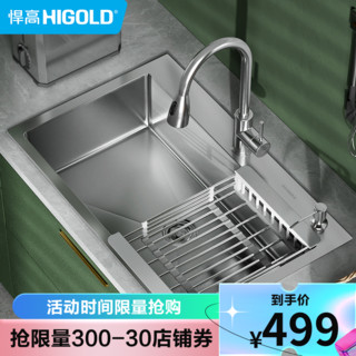 HIGOLD 悍高 加厚厨房304不锈钢手工水槽家用台下洗菜盆大单槽洗碗槽水池